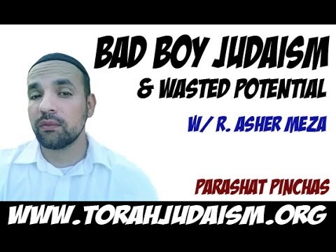 Bad Boy Judaism…