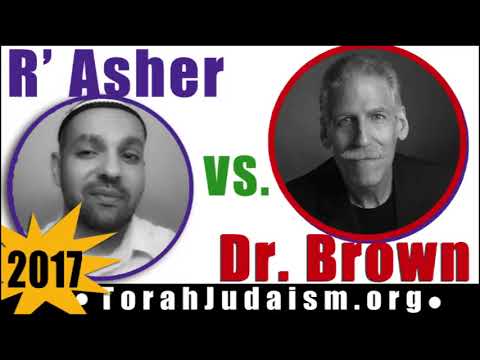 R’ Asher vs Dr. Brown 2017