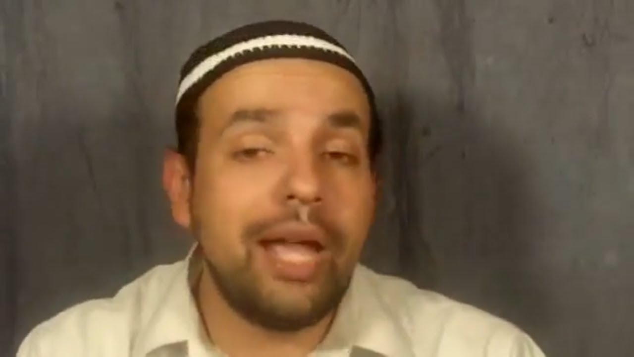 Judaism and Homosexuality