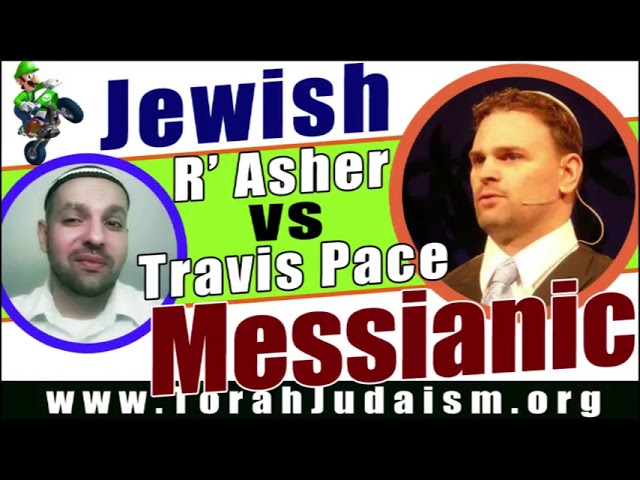 R’ Asher vs Travis Pace