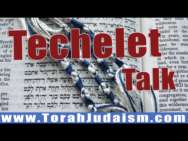 Techelet Talk