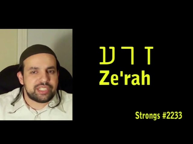 Debunking Christian Prophecies pt 1