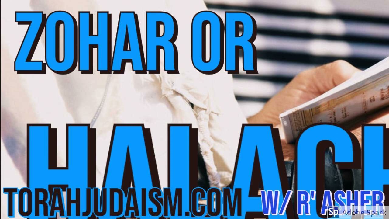 Zohar and Halacha