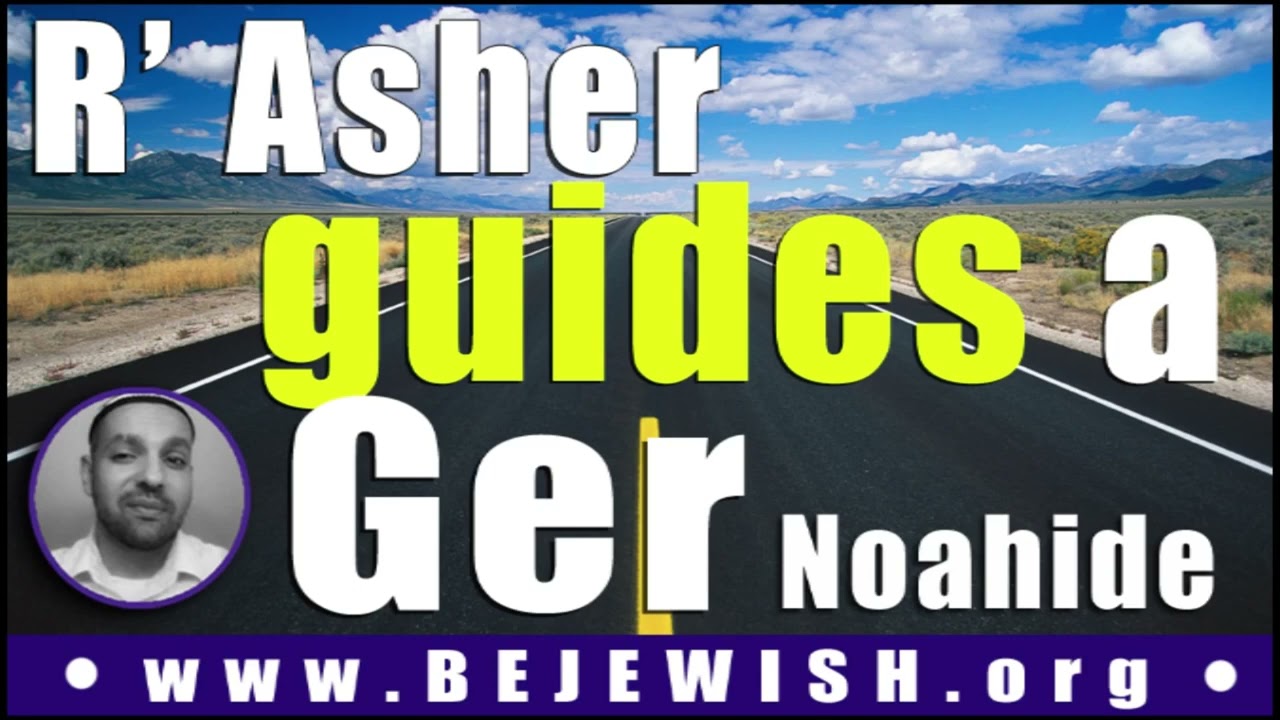 Don’t live near a Shul Conversion