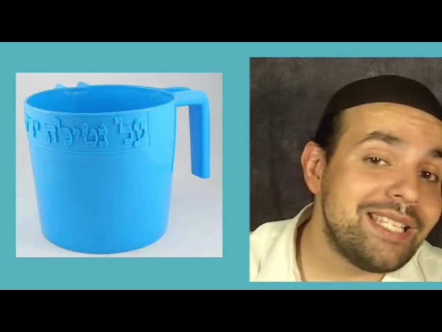 Avoid Jewish embarrassment PT 2 of 2