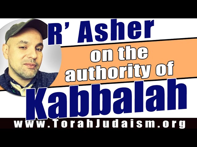 On the Authority of Kabbalah