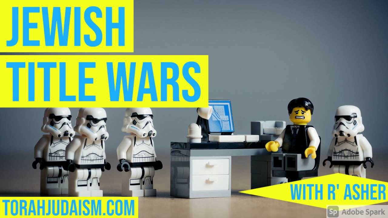 Jewish title wars