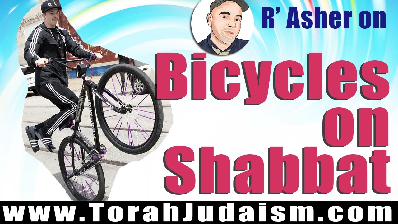 R’ Asher on Bicycles on Shabbat