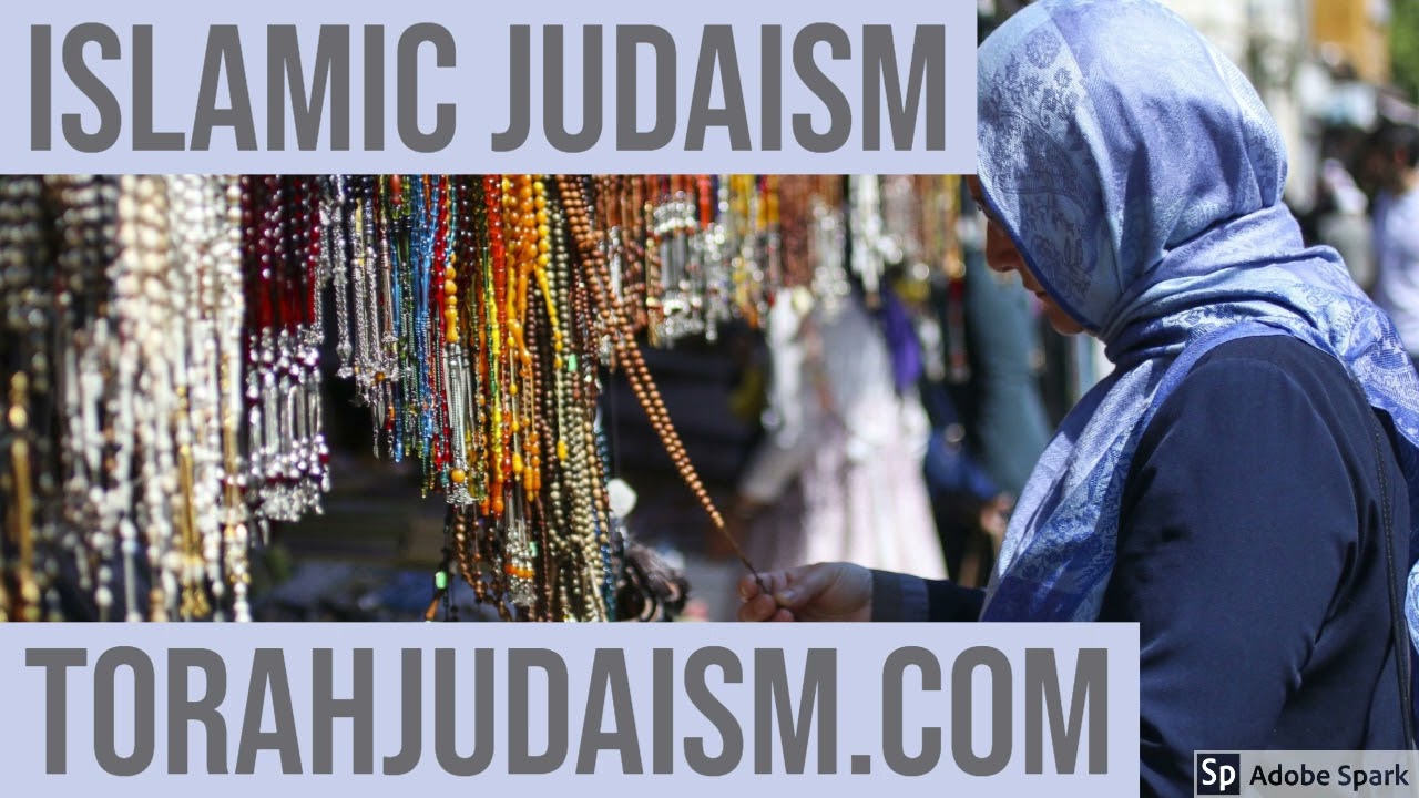 ISLAMIC JUDAISM