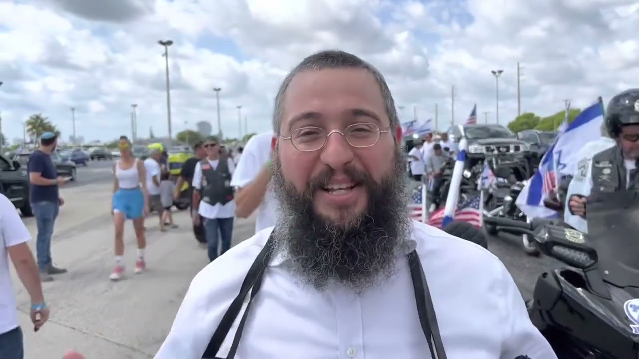 Yom Haatzmaut 74