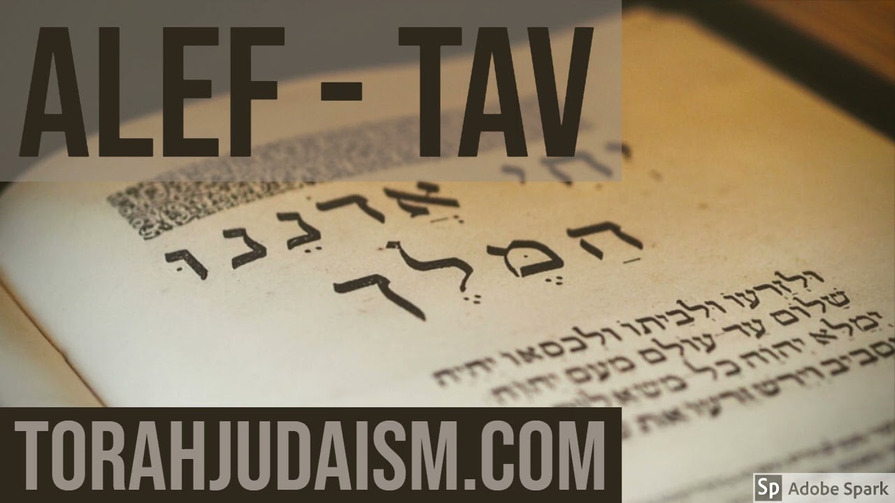 ALEF- TAV