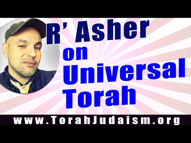Torah is for all