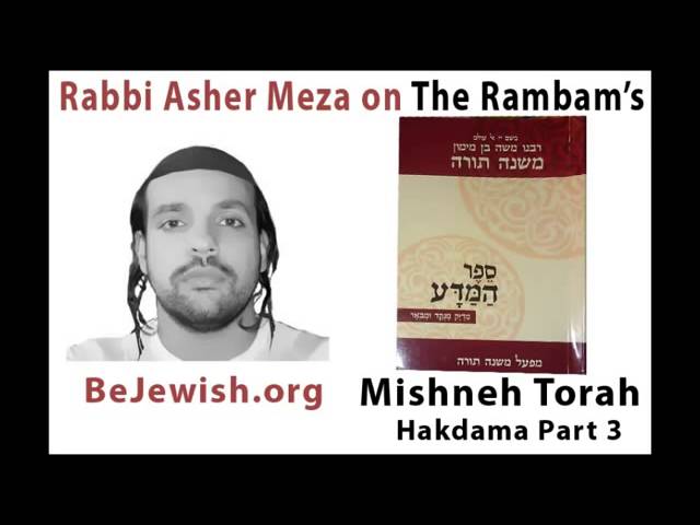 Mishneh Torah   Hakdama pt3