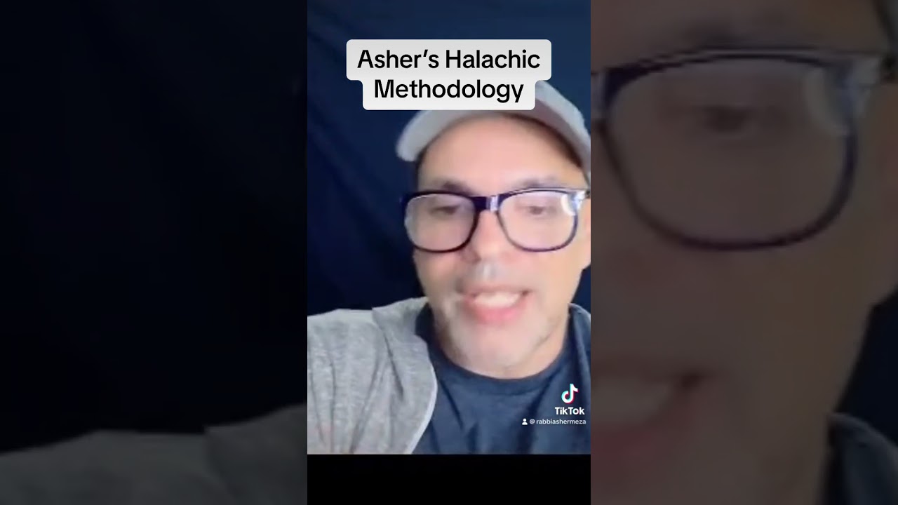 Asher’s Halachic Methodology