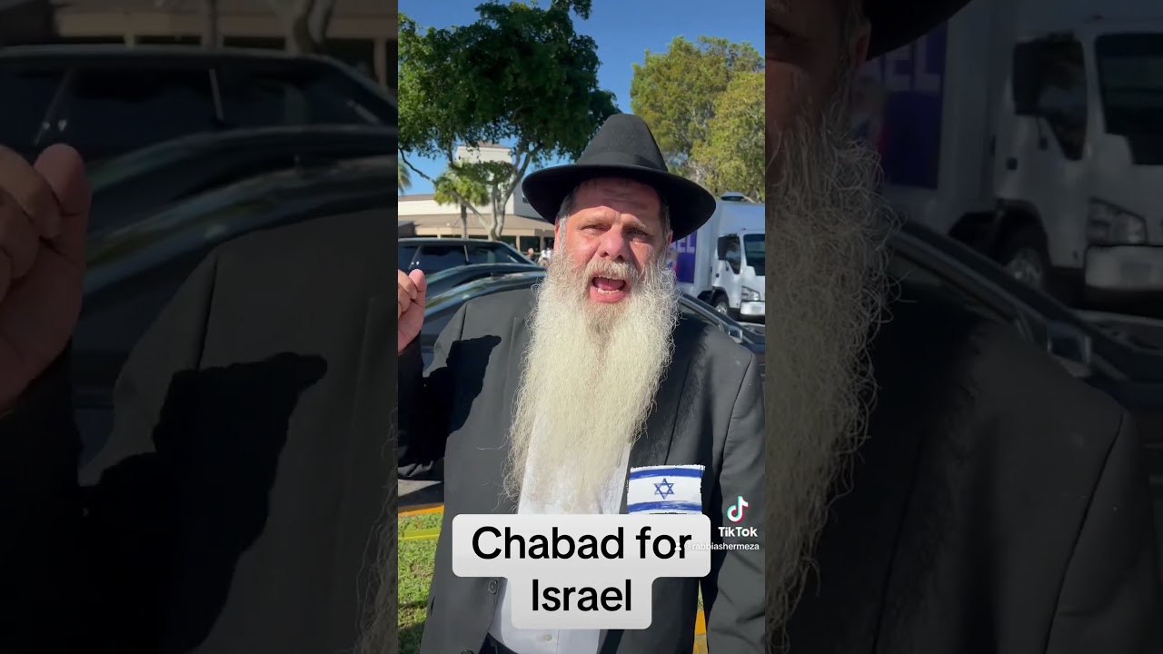 Chabad for Israel