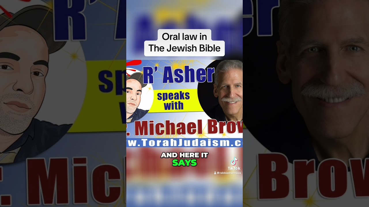 Oral law in the Jewish Bible