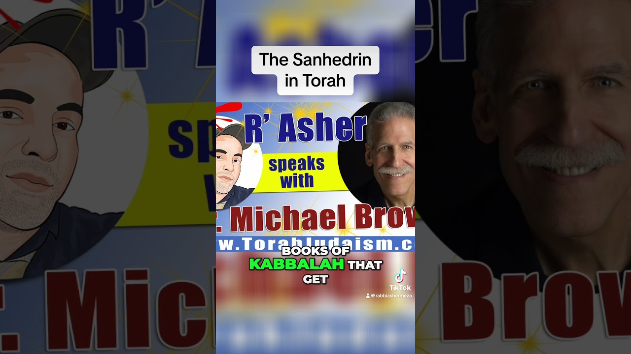 The Sanhedrin in the Torah