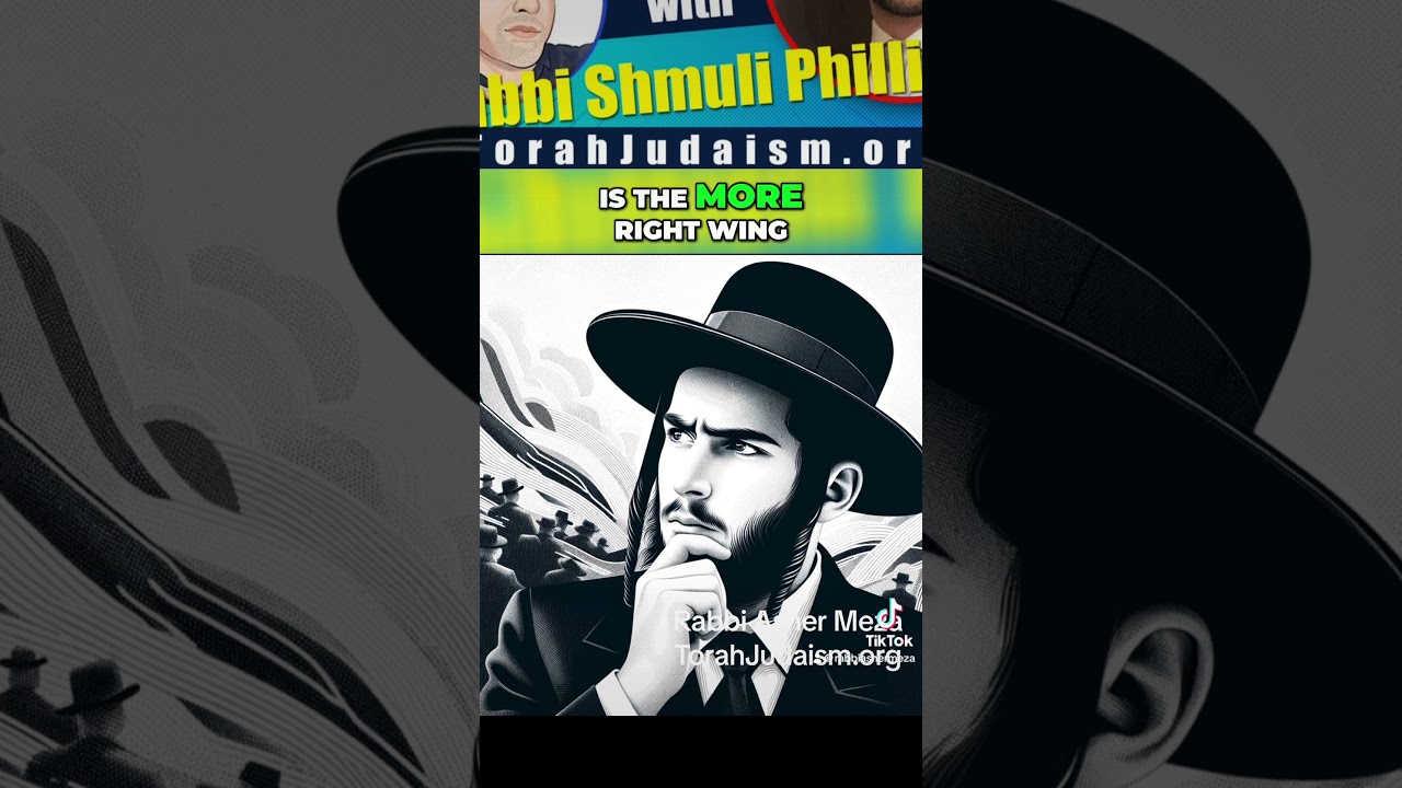 Rational Judaism