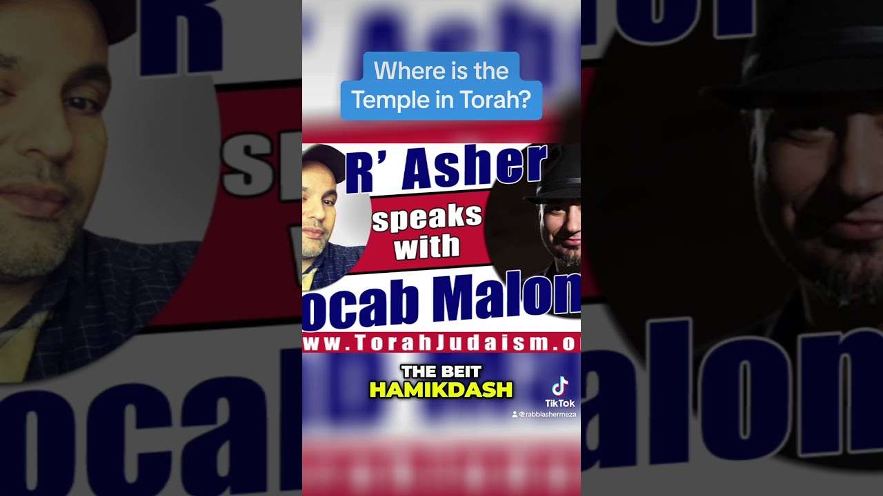 Where is the Temple in the Torah?