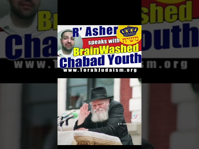 Brainwashed Chabad youth
