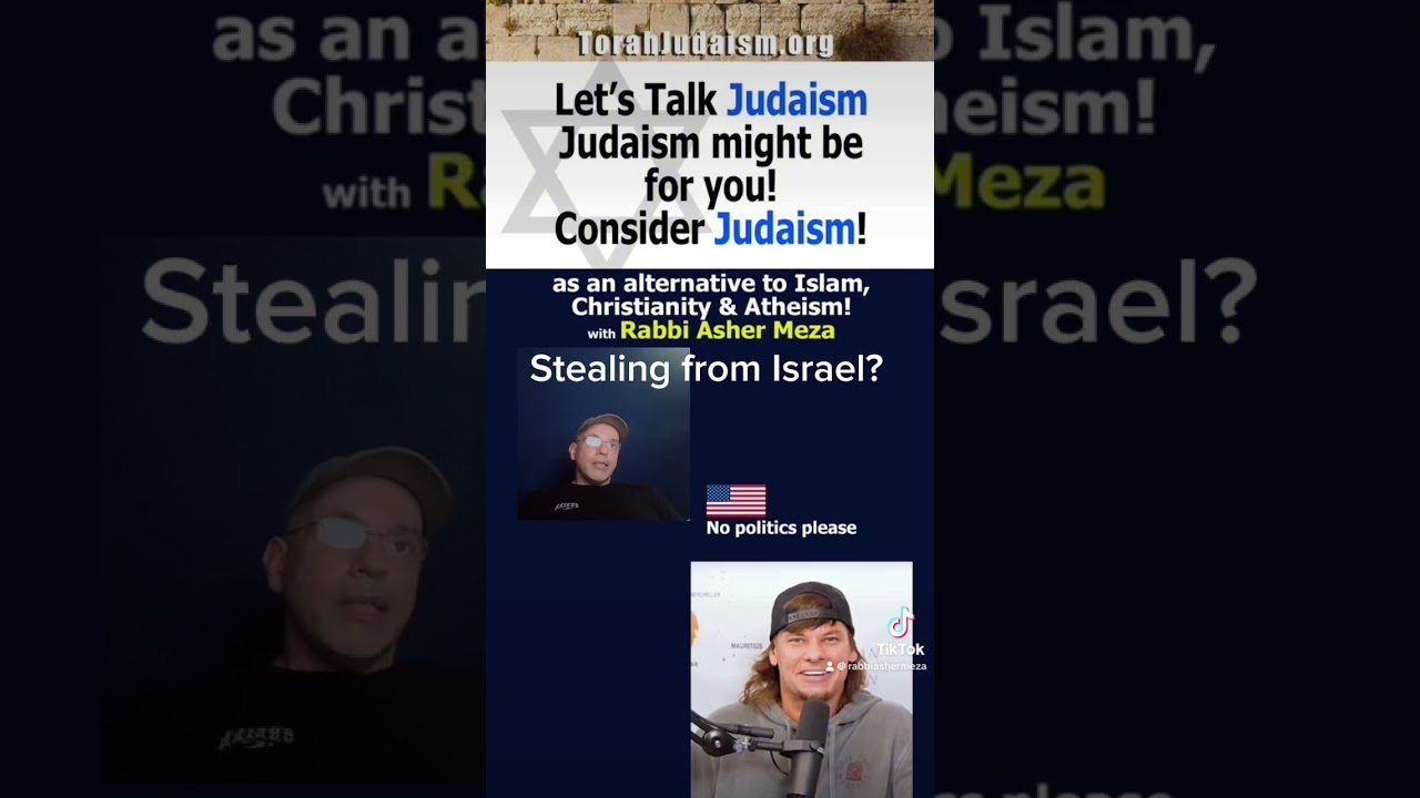 Stealing from Israel?