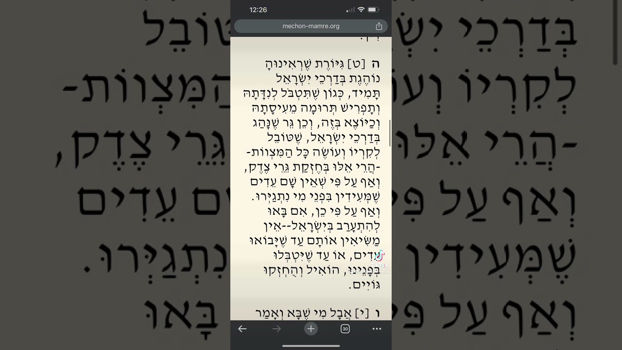 Issurei Biah 13: 5-6 (Mishneh Torah)