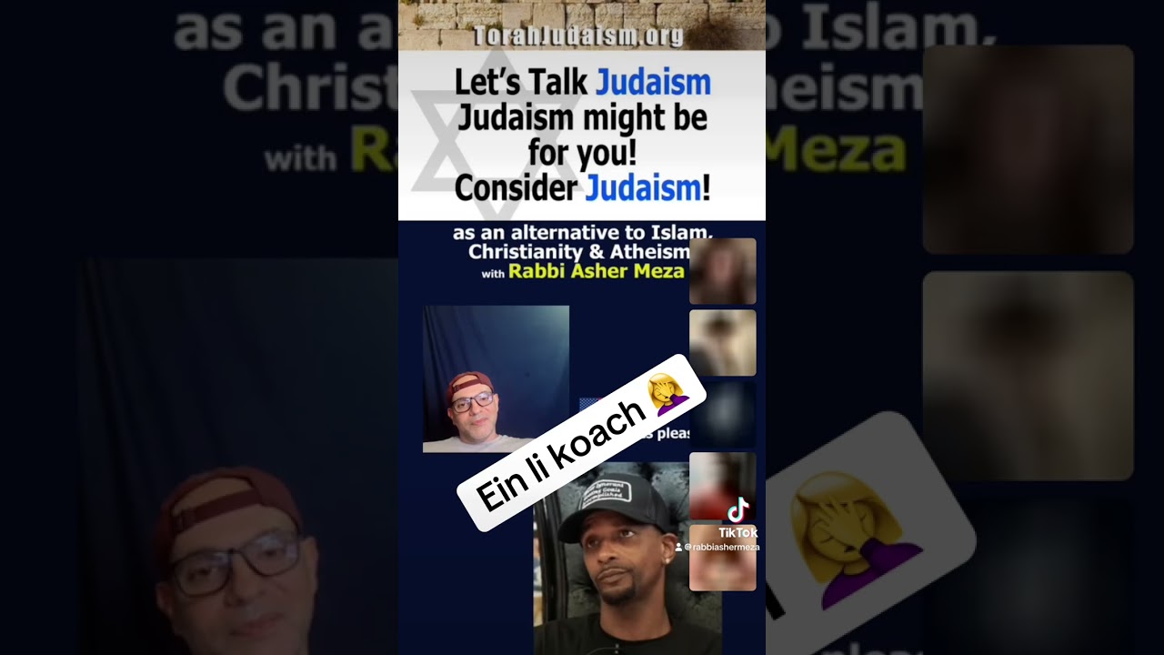 Ein li koach