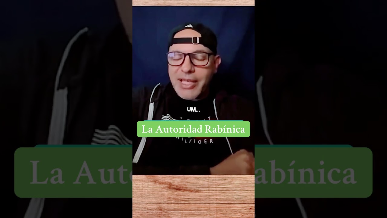 La autoridad Rabbinica