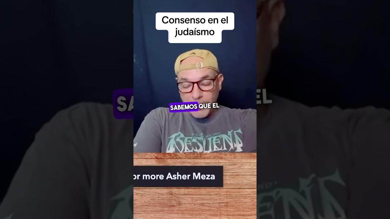 Consenso en el Judaismo #judaismo #tora #israel #biblia #judio
