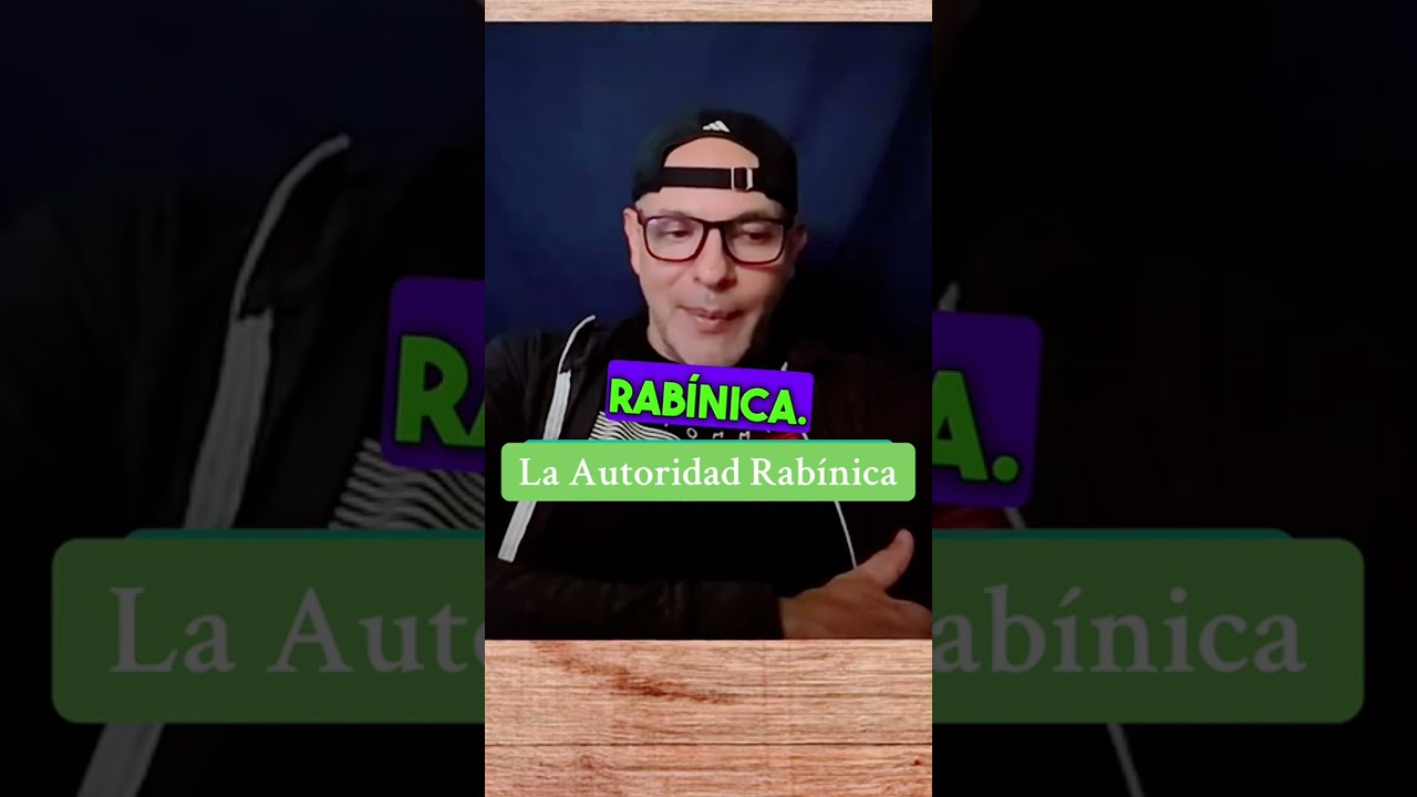 La Autoridad Rabínica #AutoridadRabínica #Rabino #JudaísmoOrtodoxo #LeyJudía #SabiduríaJudía