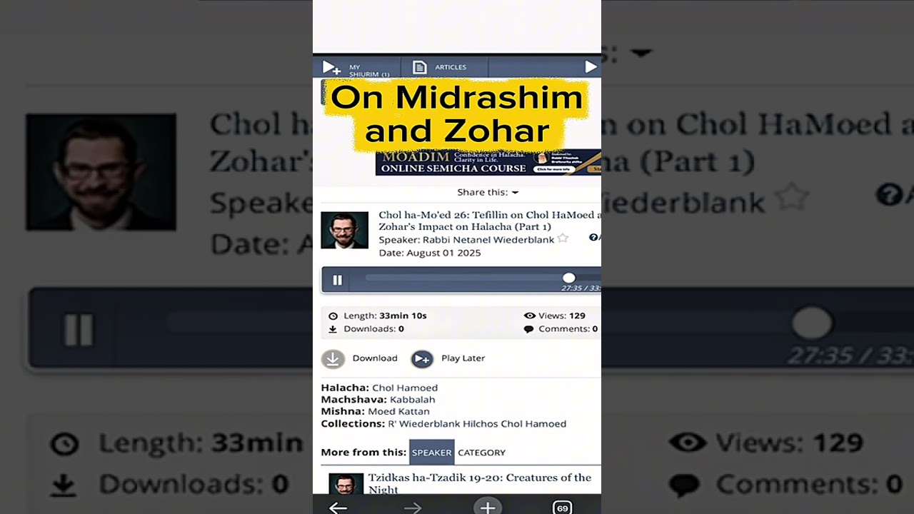 On Midrashim and the Zohar in Judaism #talmud #halacha #Israel #rabbinical