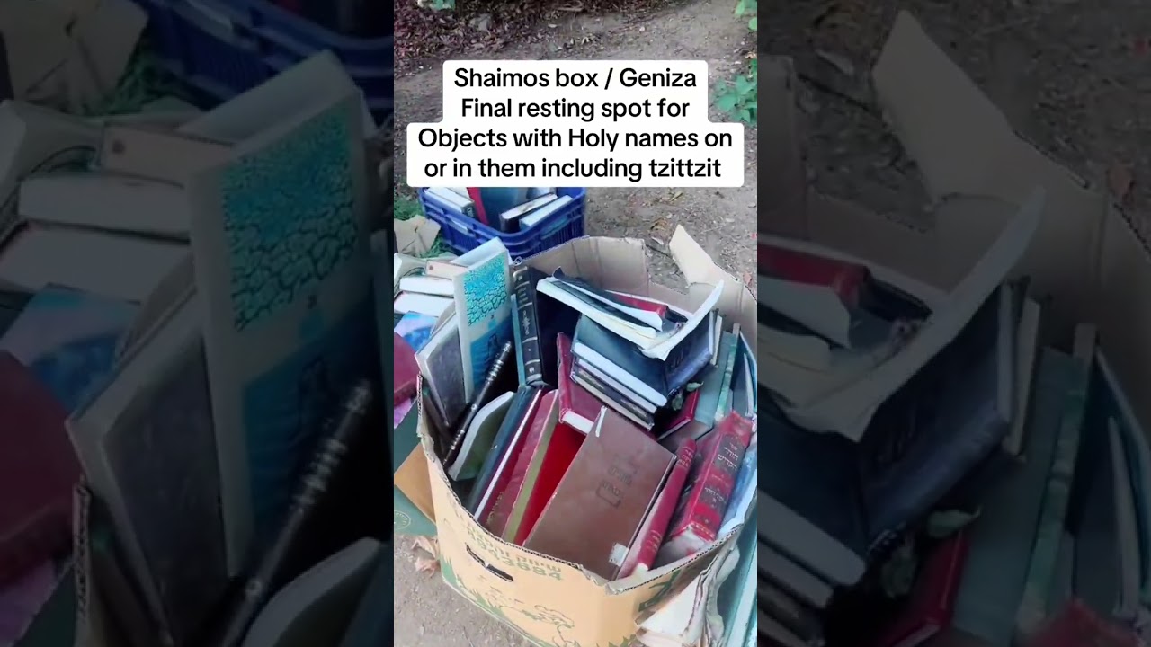 Shaimos box / Geniza Final resting spot for Objects with Holy names on or in them including tzittzit