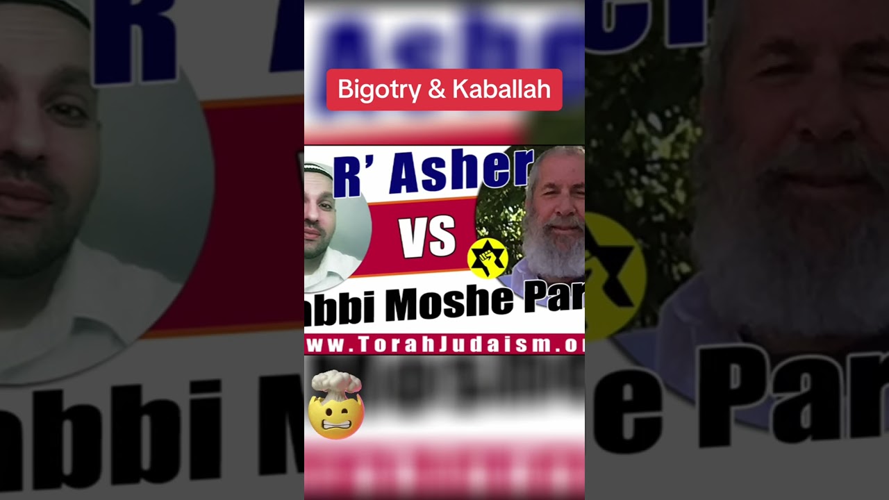 Bigotry and Kaballah #Ashermeza #Israel #aliyah #jewish #judaism #talmud #chabad #ramchal #muslim