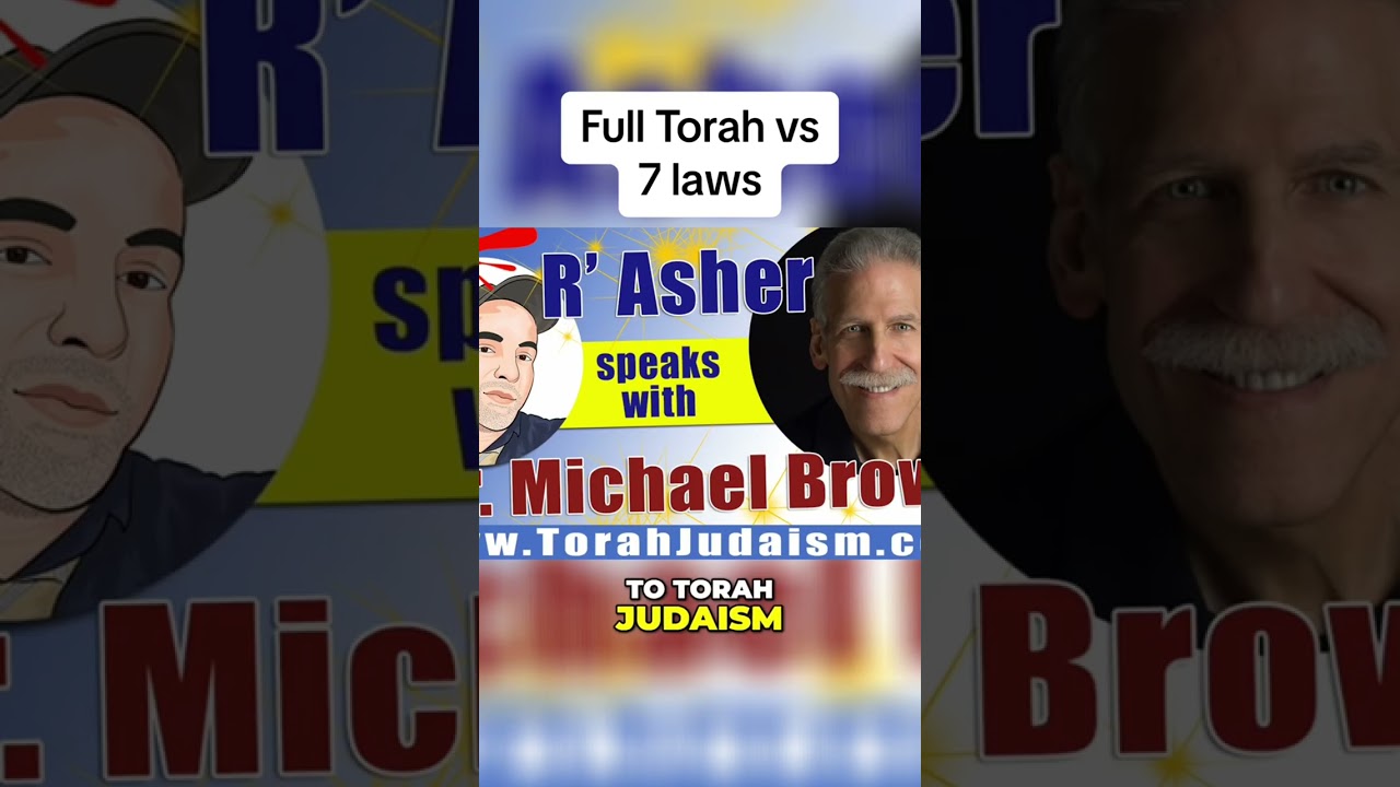 The Truth About the noahide Laws: A Viable Alternative to Torah Judaism? #Ashermeza #torah #halacha