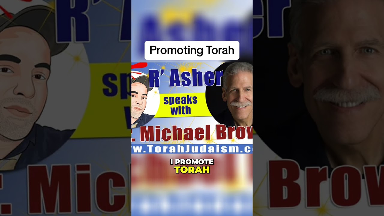 Unifying Torah and Covenant: Exploring the Makings of a New Religion #Ashermeza #torah #halacha