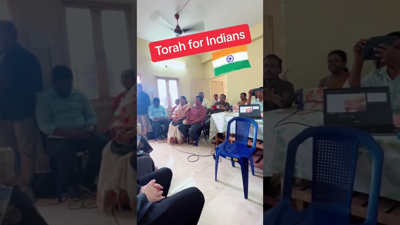 Torah for Indians #Ashermeza #jaihind #judaism #bible #rambam #jewish #india #chabad #torah #hindi