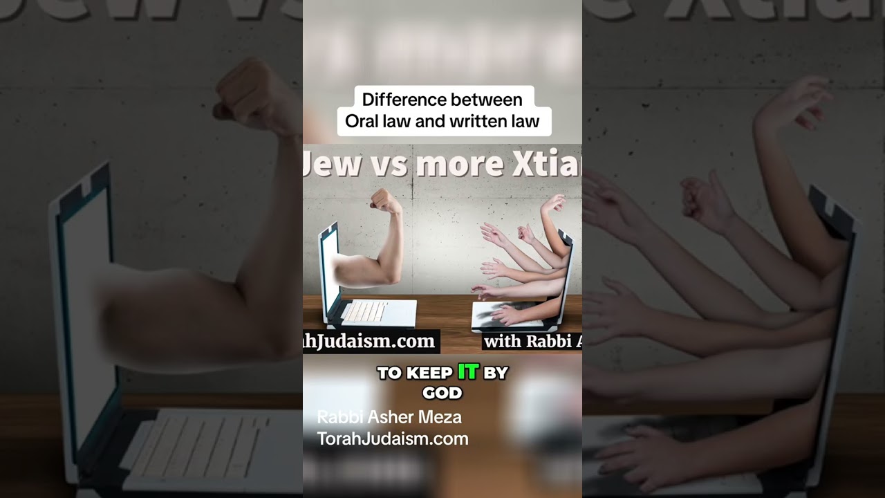 Difference between oral and written law #Ashermeza #torah #halacha #debate #prophecy #yeshua