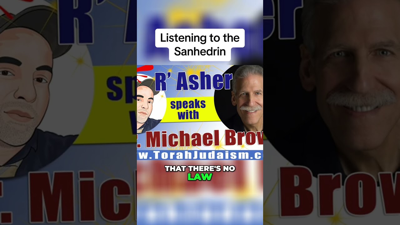 Unlocking the Secrets of Rabbinic Judaism: Exploring the Commandments in Deuteronomy #Ashermeza