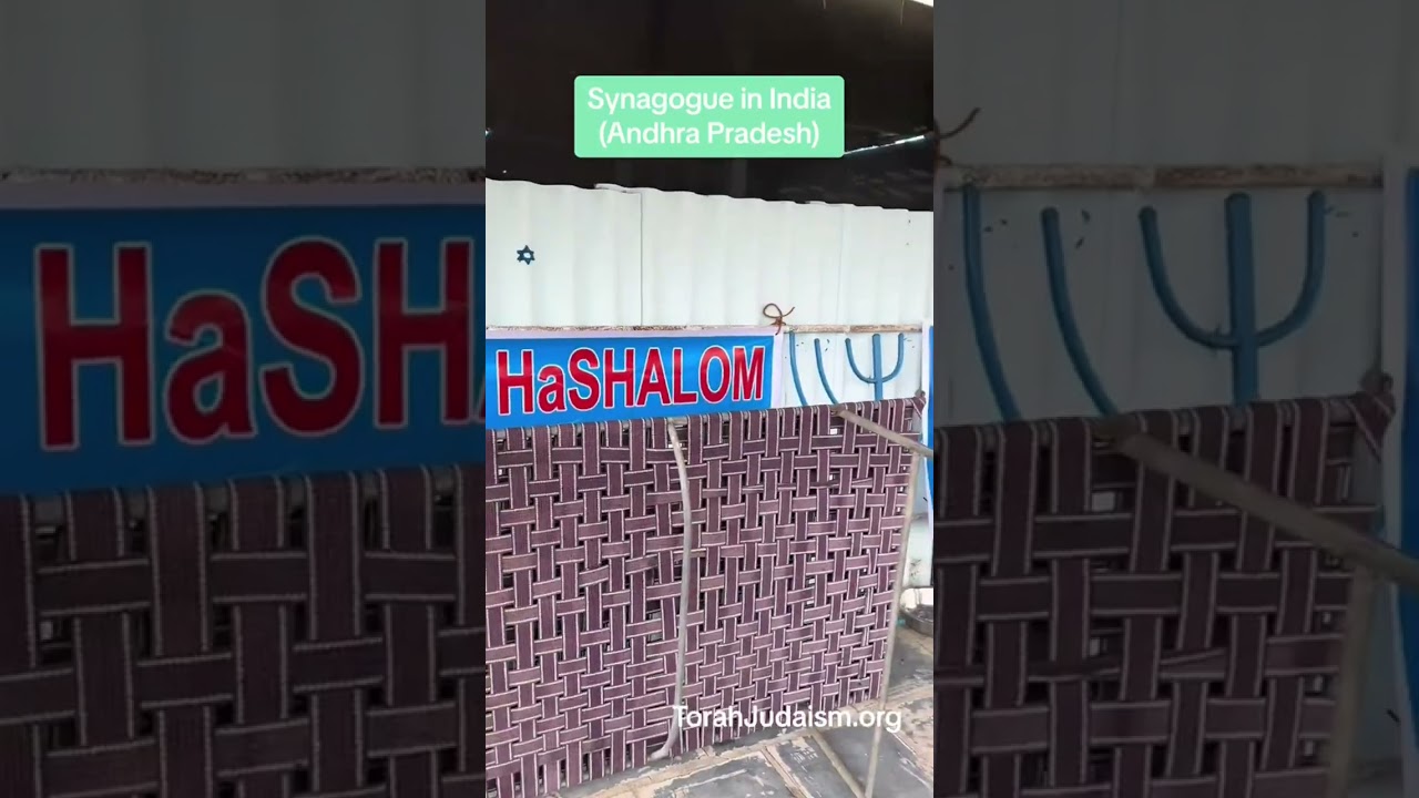Synagogue in India! #Ashermeza #torah #judaism #israel #conversion #jaihind #jews