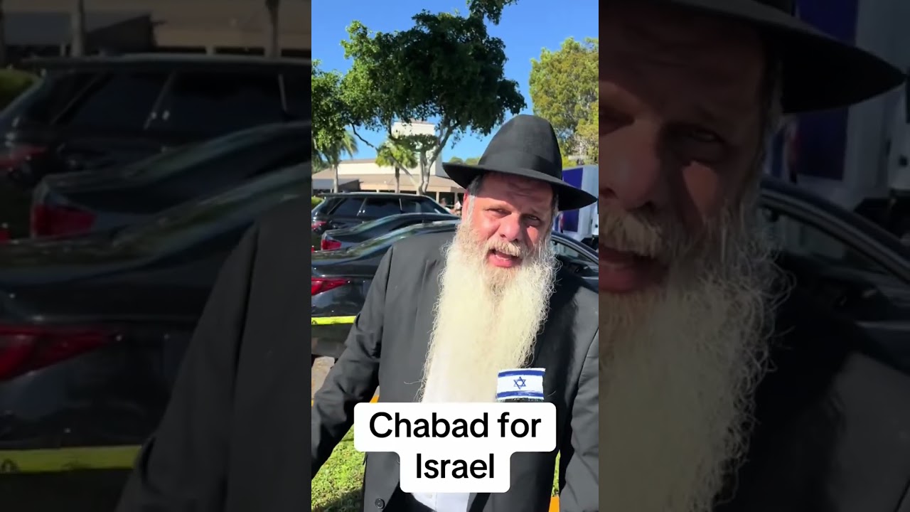 Chabad for Israel! #torah #judaism #middleeast #ashermeza #islam #conversion #chabad #neveragain